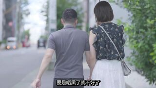 STARS-986 [中文字幕] 綾瀬天 - 安靜寡言長身OL女友。實際上是性欲旺盛超下流 只有我知道的反差是寶貴的。