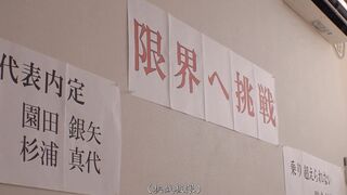 DVAJ-630 [中文字幕] 尾崎えりか - 女子田徑隊員的1cm抽插空氣椅子臀肉搖搖晃晃，在差點合體的下半身強化集訓時沉溺於陰道深處被用力狂抽插騎乘位之中的3天2夜10發