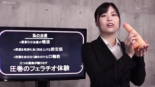 RCTD-446 [中文字幕] 性已成为招聘标准的世界各地的工作面试 望月彩花