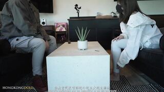 森林 - 第二集 - 旧识