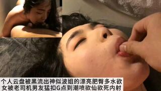 情侣酒店激情自拍 高颜值气质美女先塞跳蛋再被男友干到欲仙欲死