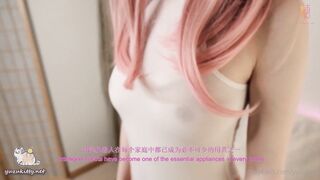 Yuzukitty OnlyFans 妲己篇 - 主人请尽情享用妲己 内射中出超嫩蜜汁美穴
