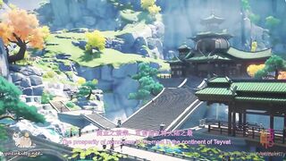 Yuzukitty OnlyFans 甘雨的致命失误