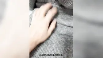 表姐一直拒绝，结果还是被我按在床上暴操内射！表姐喊的好爽超大声！