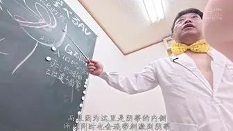 PRED-820 [中文字幕]保证让你高潮射精 边玩边学 教会你怎么做爱 山岸逢花
