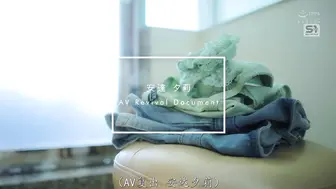 SNOS-152 [中文字幕]禁欲500天_女性荷尔蒙大量分泌！进化成充满魅惑的脸庞与身体！经历漫长等待与煎熬后的禁欲超释放高潮 安达夕莉