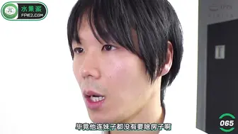 π065 美女上门推销，却被屌丝试药，黑丝浓度极高！