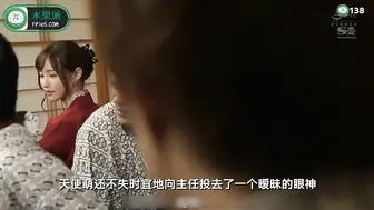 π138 女神未婚妻 藏在被子里噤声的NTR