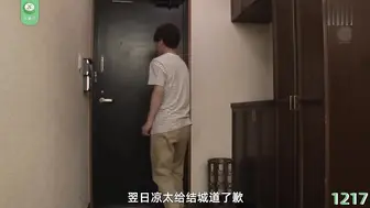 π1217 禁欲人妻秒变淫娃荡妇，饥渴阿姨榨干我！