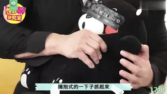 π1286 丝袜美腿盛宴！粥吧指定施法教材！