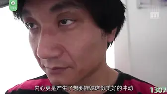 π1307 娇柔少女堕落记