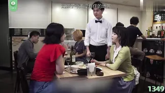 π1349 少妇出轨复仇记