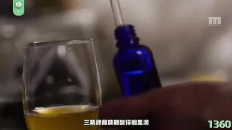 π1360 JK美少女竟被隔壁老头下药调教