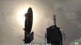 π117 AV是对现代人自我孤独感的回应和疗愈