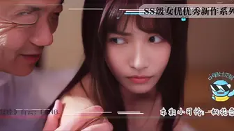 π129 枫哥哭泣，枫粉生气_丨为你解读枫花恋の出差温泉相部屋为何优秀