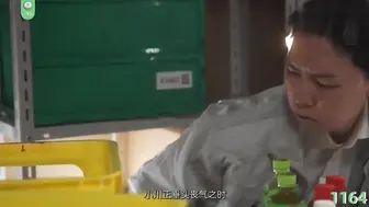 π1164 远亲不如近邻，家花不如野花！