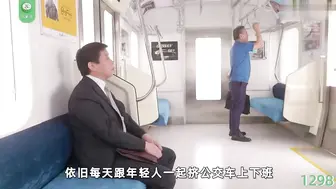 π1298 绝对领域最具灵魂之作