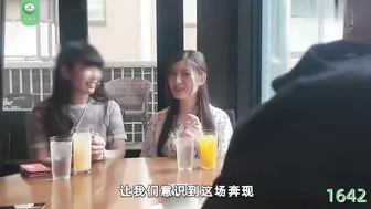 π1642 单纯少女骗人不成反被操  栗宫双叶
