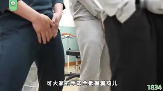 π1834 少女射精依存治疗记 青空光