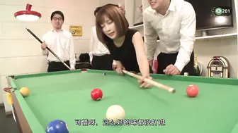 π201 胆气比天高，给爹戴绿帽！