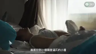 π261 制服少女樱萌子被中出46发