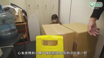 π323 万引き少女桃乃木