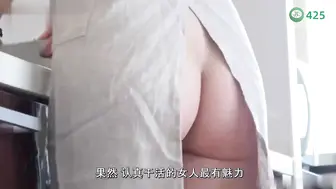 π425 少见但高分！骚花の夫妻恩爱实录