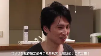 π433 熟女控福利：痴女丈母娘，榨干女婿真疯狂