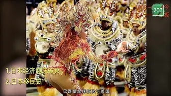 π203 AV版乘风破浪（上集）