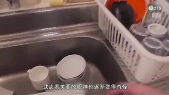 π215 姐弟间的那些事儿