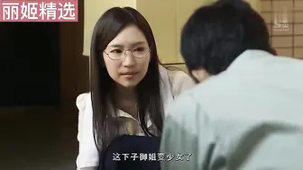 【可解说+高清中字】（上）解说段：文学美少女和她的宠物