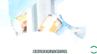 π087北川绘里香～兴...兴风作浪的姐姐？