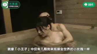 π091 无止境的逃避之旅！超强卡司演绎X剧神作