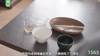π1563 当初说好插十秒，不讲武德瞎G8搞