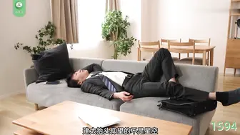 π1594 哥哥的女友是男性按摩院第一红牌