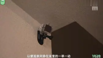 π1028 贞操带封逼不封心！