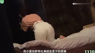 π1110 小蓝的恋爱日记