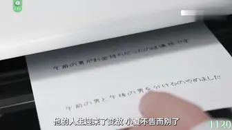 π1120  高冷情人半年体验卡？