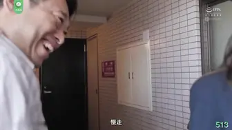π513 色房东和女租客的湿滑游戏