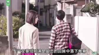 π527 公公舔儿媳，婆婆看热闹