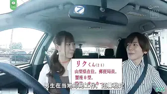 π535 那些年也只是错过