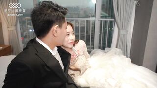 星空XK8126 婚紗之戀  #琳达