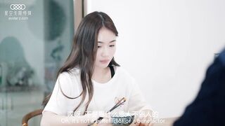 星空无限传媒 XK8104 被资助的女大学生 - 香菱