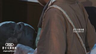 星空无限传媒 XK8133 倩女幽魂 - kiki