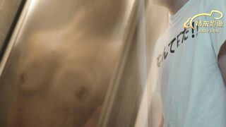 精东影业 JD032 草莓味儿邻家小妹 - 李文雯