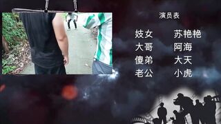 精东影业 JD062 东北往事之仙人跳 1080P - 苏艳艳