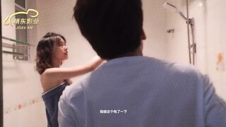 精东影业_JD017_那一夜那个女孩上了我老婆的床_1080P_雪卉