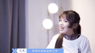 麻豆映画 MD0040 麻豆有你成人版EP1 - 艾秋