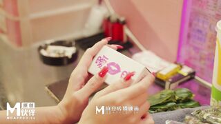 MSG SG002 槟榔摊之恋 下