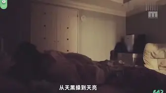π642 小恶魔系姐姐-欲练神宫，必先破处！